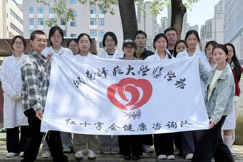 2026-04-27 14:36:30.232000