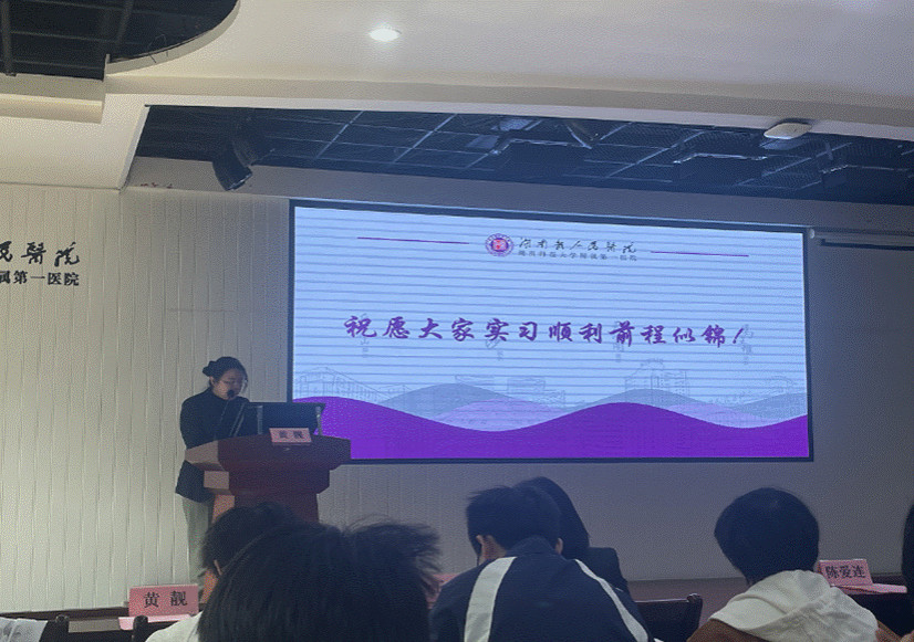 微信图片_2026-04-28_162205_900